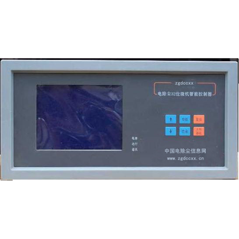 涵江HP3000型电除尘 控制器